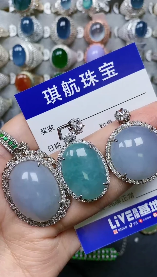 【闪购商品】翡翠颈饰银S925镶嵌0253