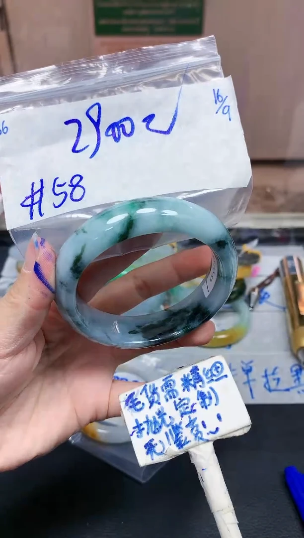 未镶嵌定制翡翠66毛货需精细抛光手镯拍一发一