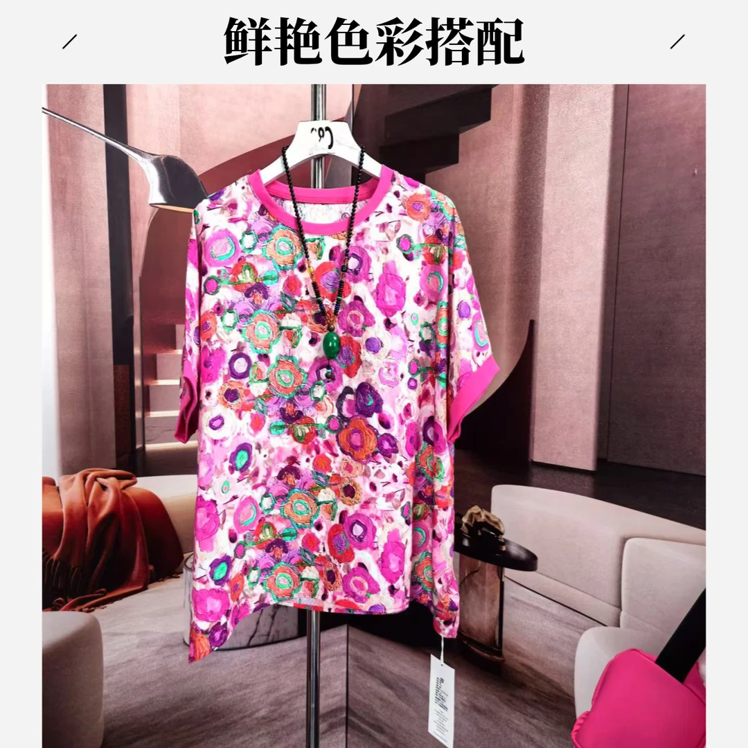 卷花印花2025新款洋气宽松休闲妈妈装上衣女款运动时尚女士夏季