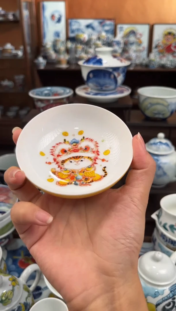 杯杯子直播间福利价