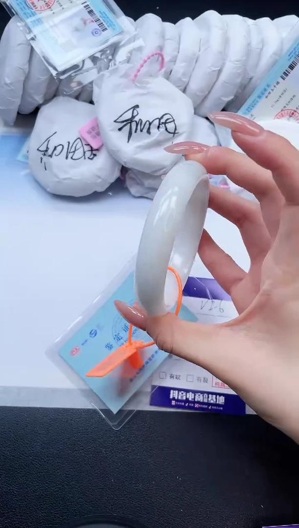 未镶嵌手镯和田玉2V26-62