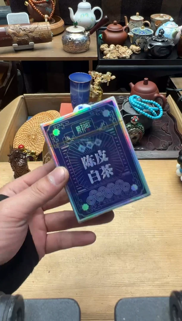 瓷器闪购商品 如图 中古品默认微瑕