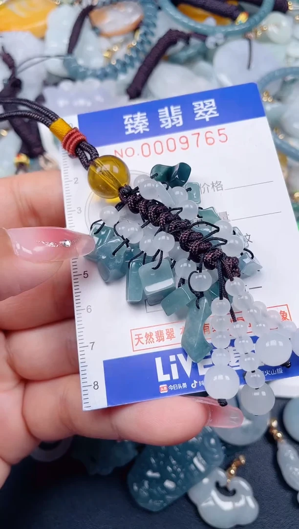 颈饰未镶嵌翡翠.0009765