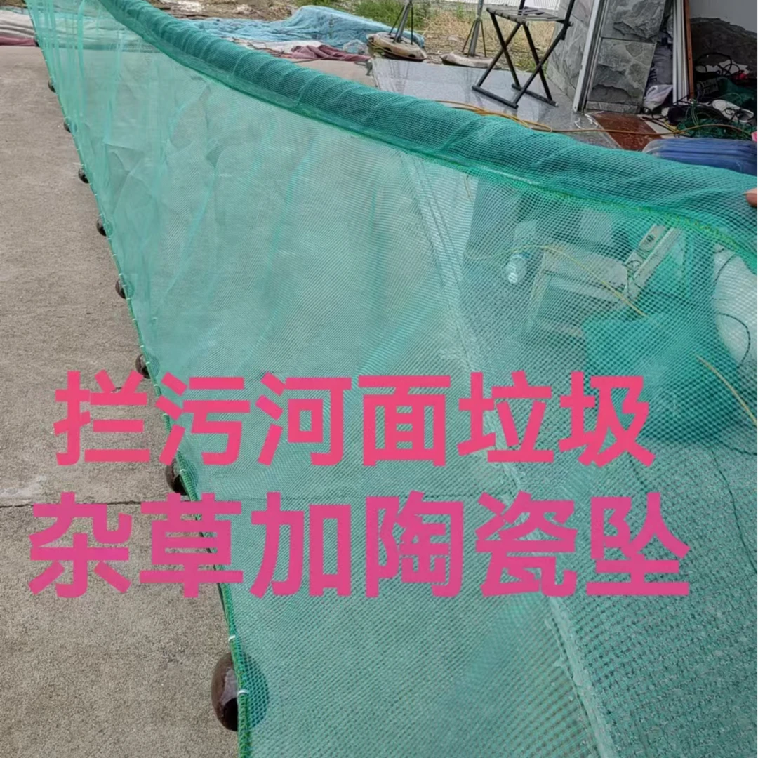 定制产品养鱼专用网大鱼网箱水产养殖养鱼网箱存鱼加厚网格加盖