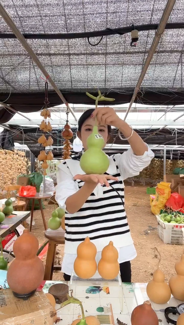 841天然葫芦摆件 一物一拍龙头不保售后
