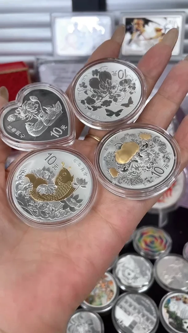 纯银2015吉祥文化大全套4枚原证盒