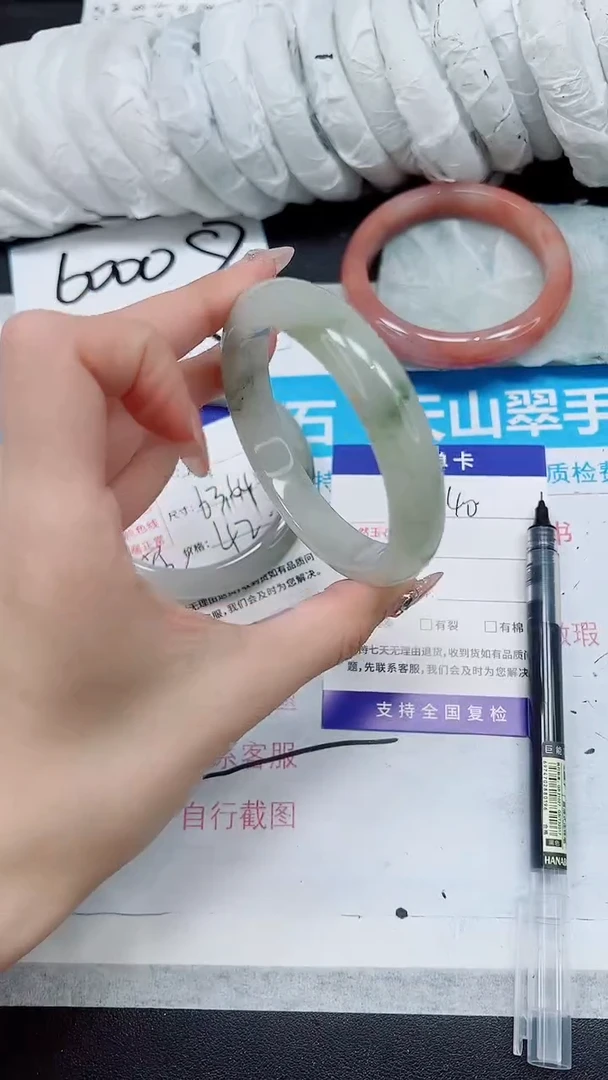 【闪购商品】石英质玉手镯未镶嵌A40-60/61