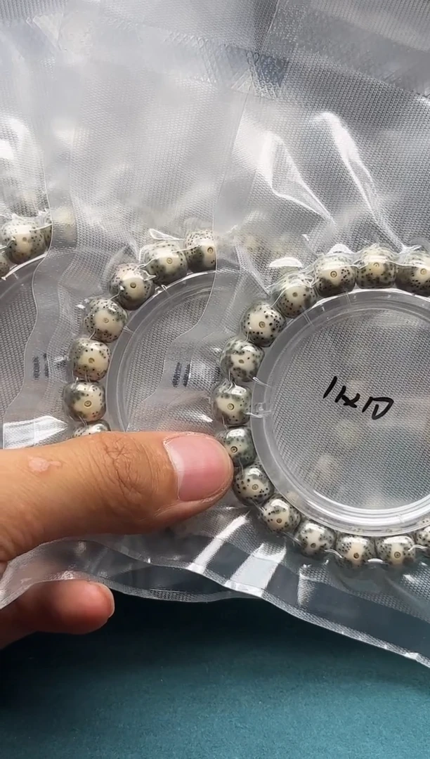 星月菩提吊坠【青花瓷】大眼睛 （大尺寸11*10）