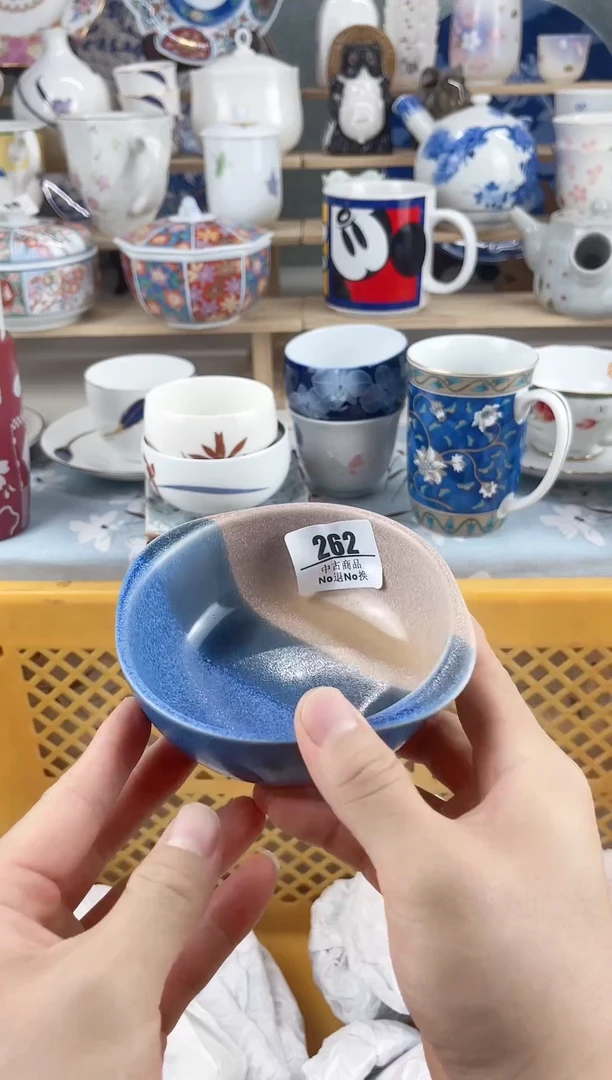 瓷片清***光262新号开播，一件货品包邮