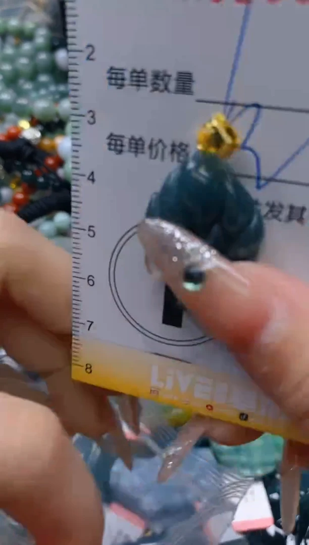 翡翠未镶嵌颈饰闪购0206432