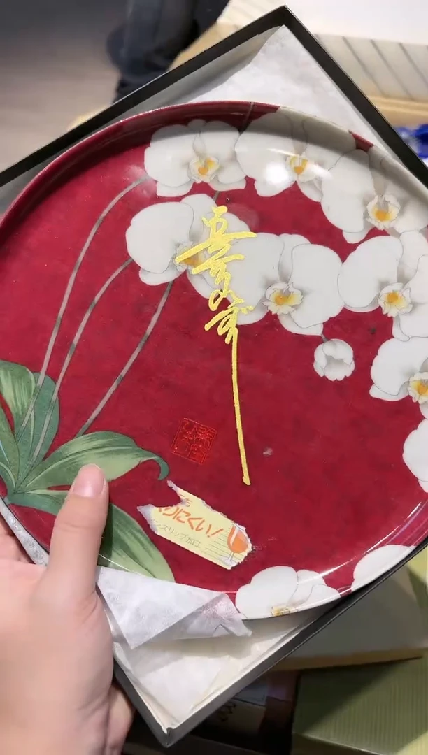 【闪购商品】瓷片 啊啊啊啊啊啊啊啊