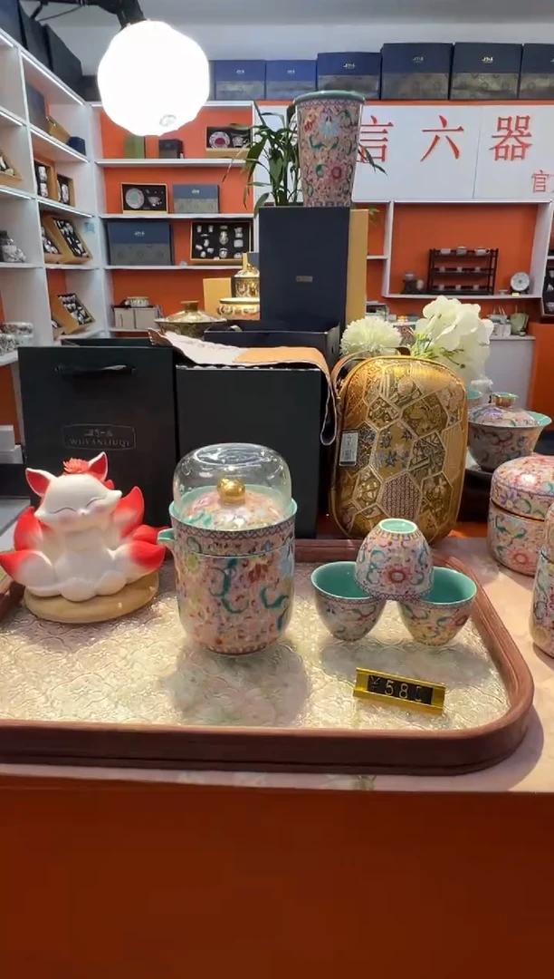 瓷片小乔产品链接