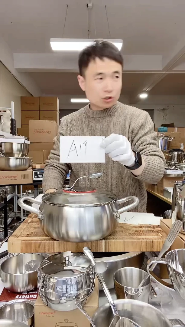 【闪购商品】A19 20cm音符苹果汤锅