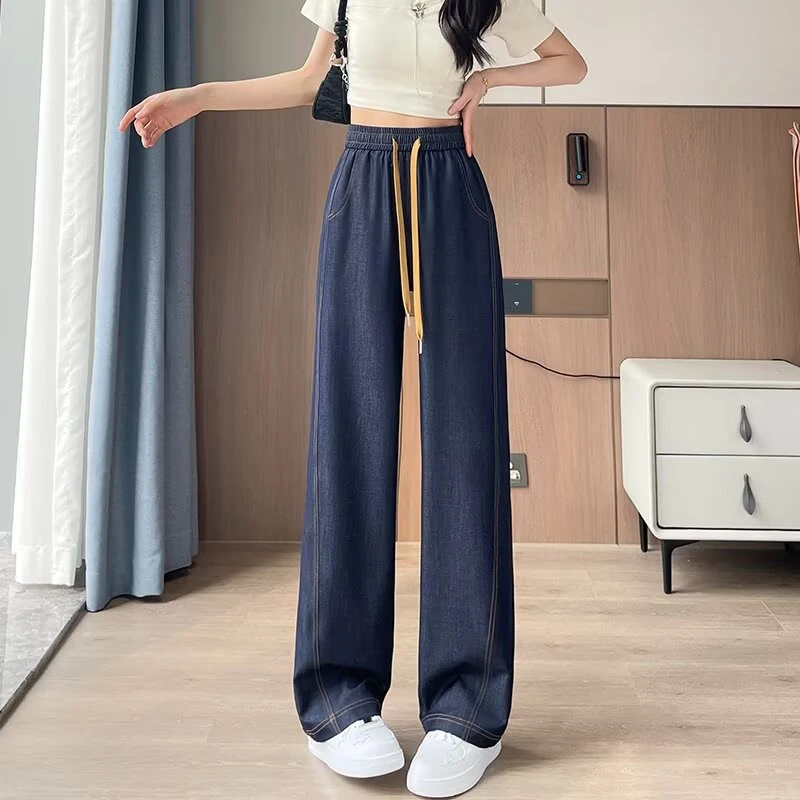 鑫静大码【9356】阔腿牛仔裤女高腰宽松裤子休闲直筒裤加长窄版女裤