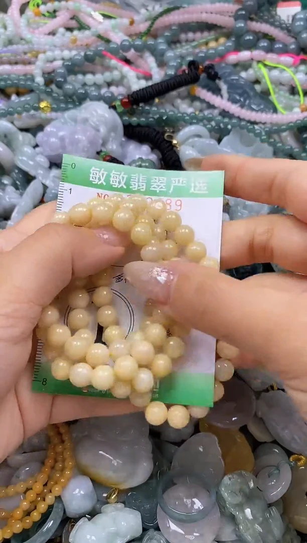 翡翠未镶嵌颈饰闪购0310289多样性发其一