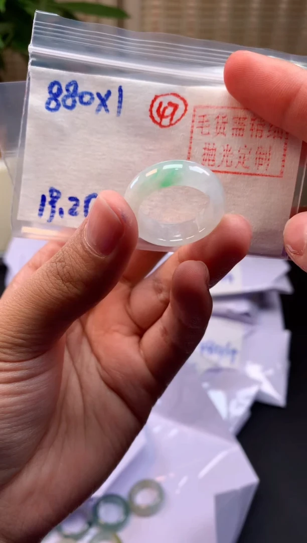 【闪购商品】定制翡翠未镶嵌戒圈#880元-毛货需精细抛光