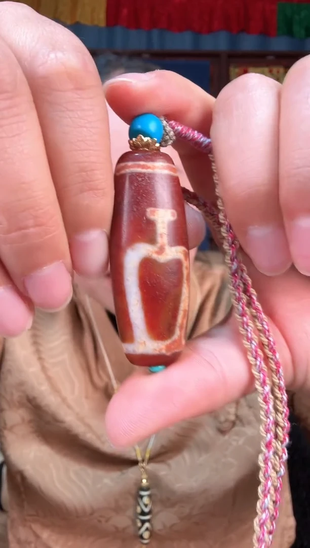 无非金属红肉瓶珠