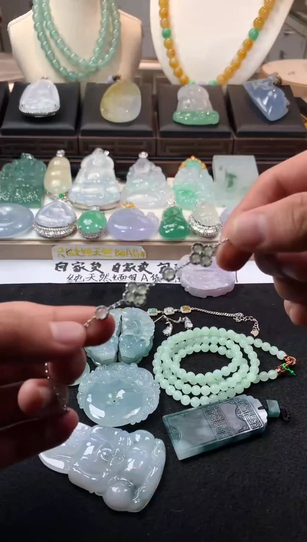 未镶嵌定制翡翠管****️3906毛货不退不换