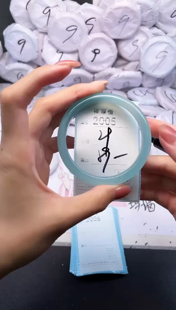 玛瑙/玉髓手镯未镶嵌2005