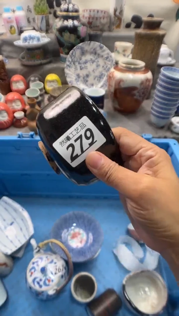 瓷片风****来279