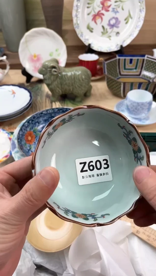 瓷片旺***?603