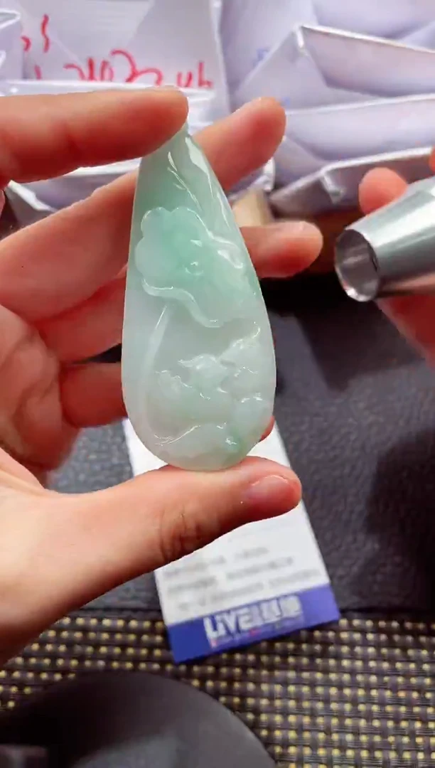 未镶嵌挂件翡翠1118888