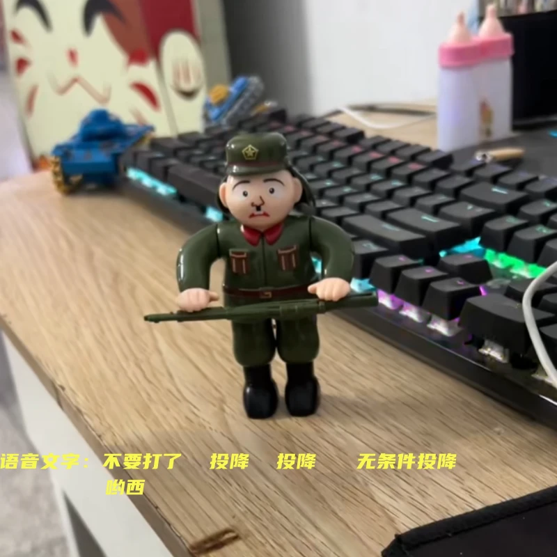 创意小日子下跪投降发声摆件语音不要打了投降投降无条件投降玩具