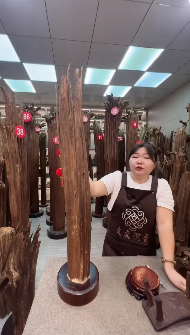 沉香沉香碎屑佛*沉香原料 七天无理由