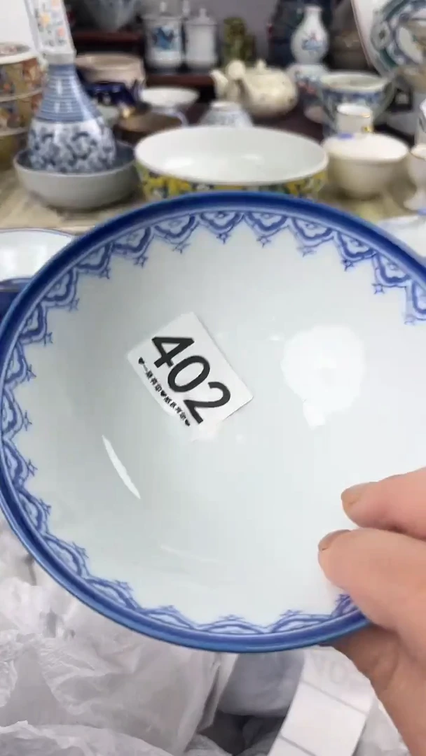 洛*402