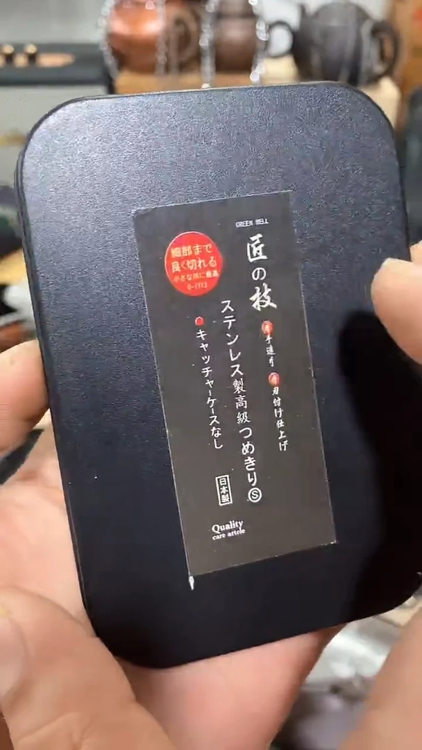瓷片闪购商品 如图所示