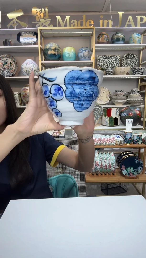 陶瓷13.5厘米高脚碗一只葡萄