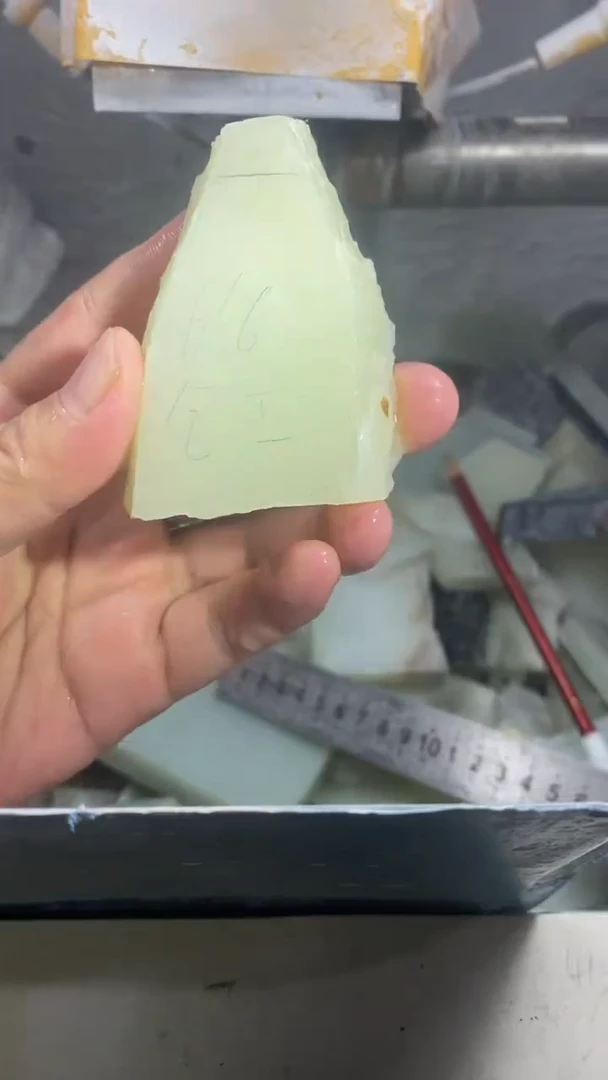 定制和田玉毛货抛光
