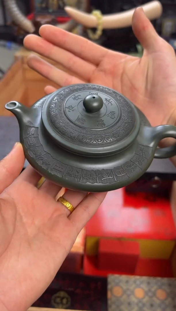 【闪购商品】紫砂茶壶——————————————