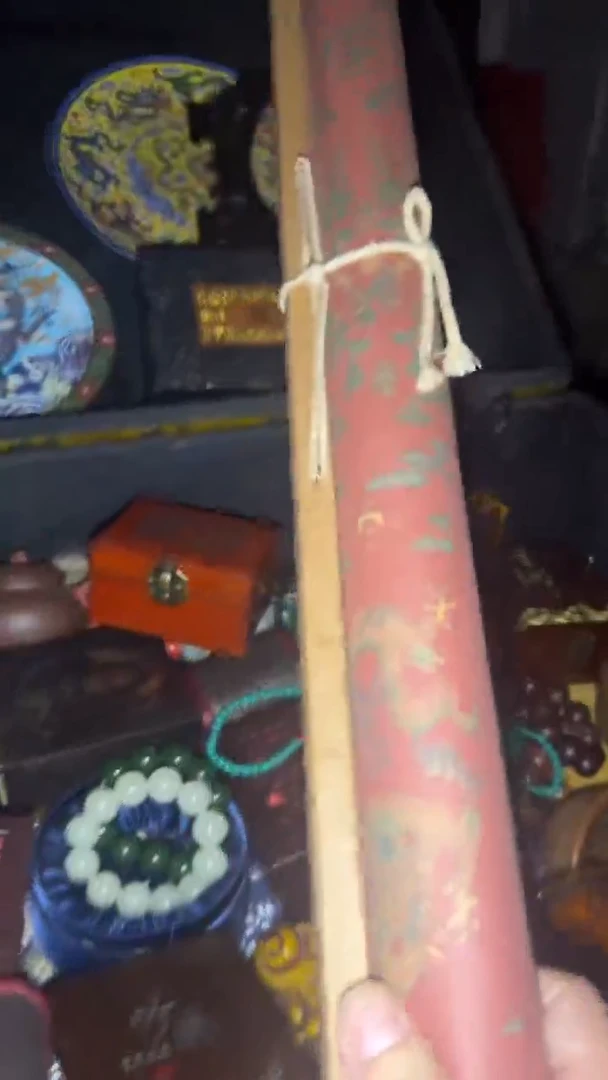 布闪购高端商品链接