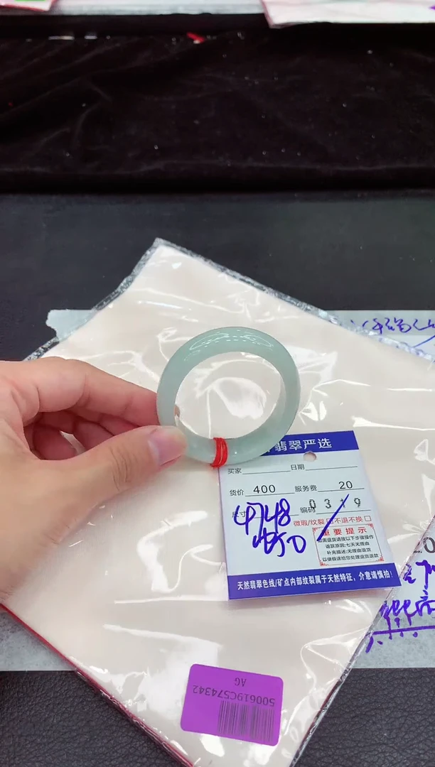 翡翠手镯未镶嵌1111111111111