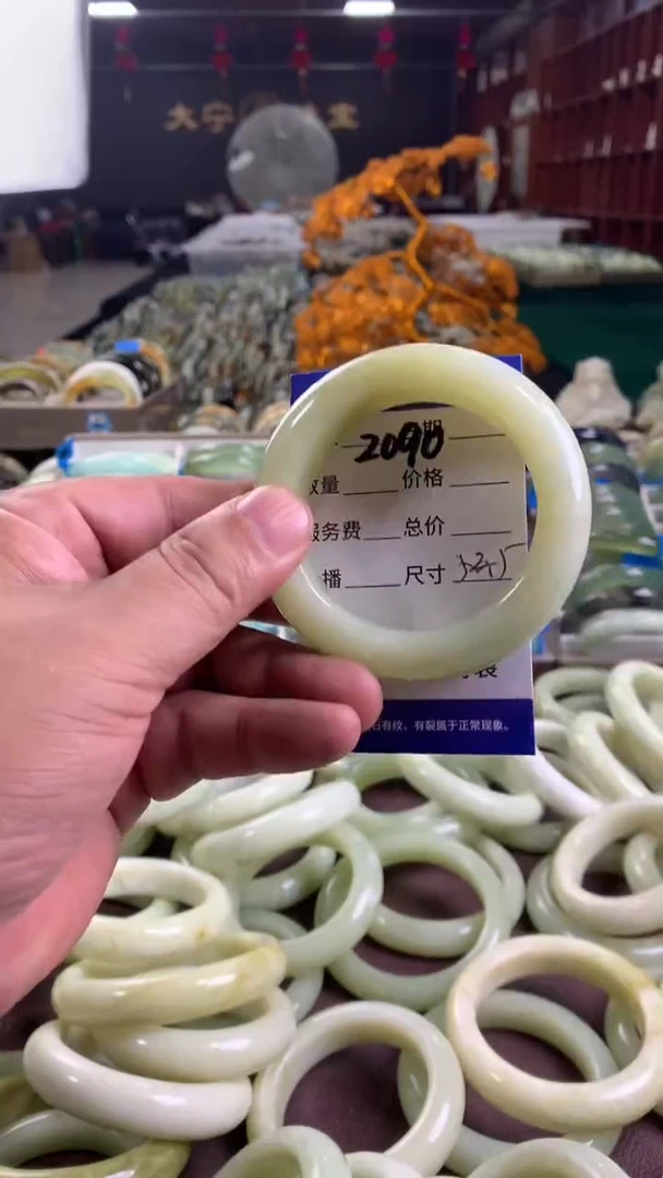 未镶嵌蛇纹石玉手镯2090