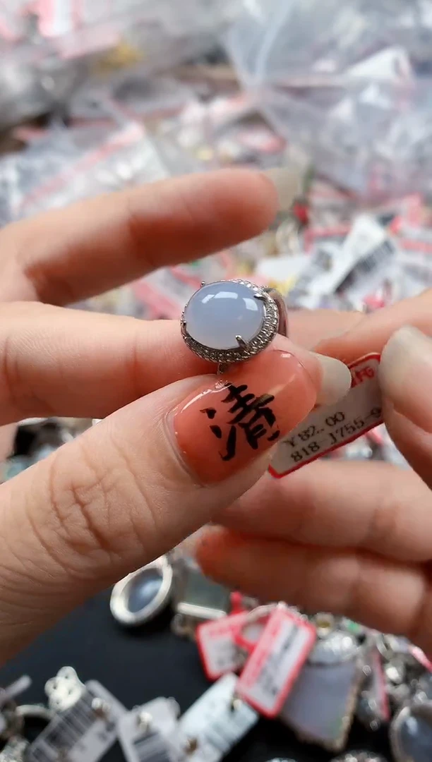 银S925镶嵌戒指翡翠天然A货缅甸翡翠