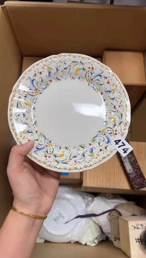 瓷片康***H+474中古商品谨慎参拍