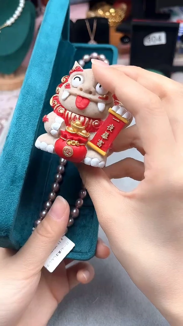 瓷片陶茶666文玩周边多人