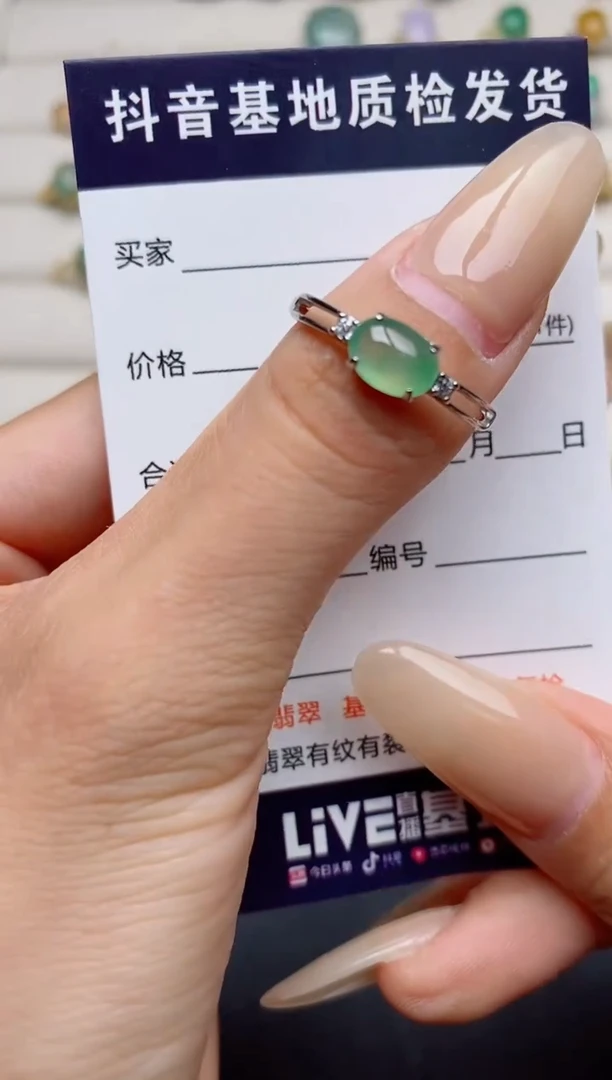 翡翠戒指银S925镶嵌.