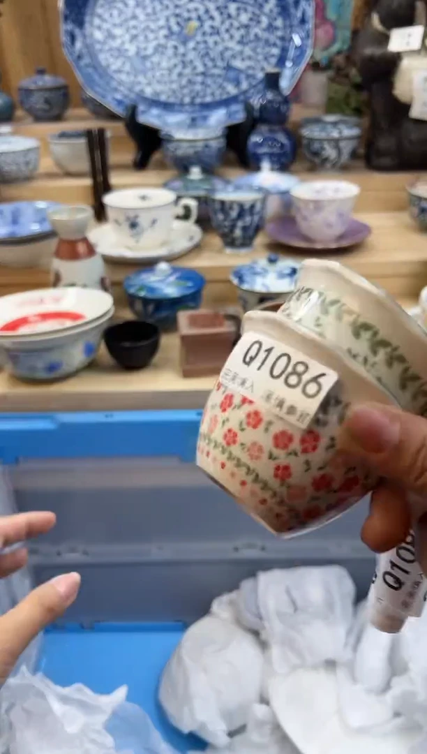 【闪购商品】瓷片1086qqqqqqqqqqqq