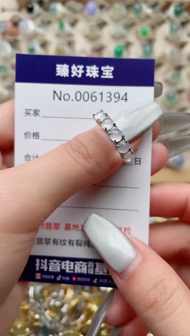 【闪购商品】翡翠戒指银S925镶嵌........