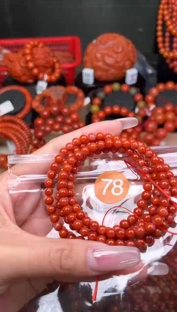 【闪购商品】南红玛瑙珠宝奇石未镶嵌78-5+