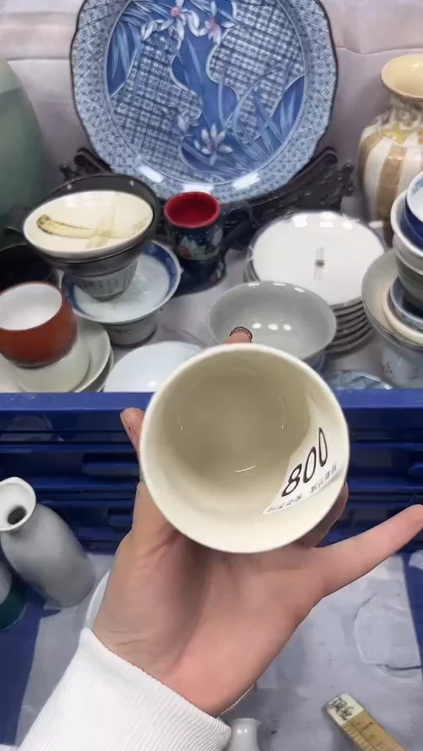 【闪购商品】800回流瓷器，默认微瑕