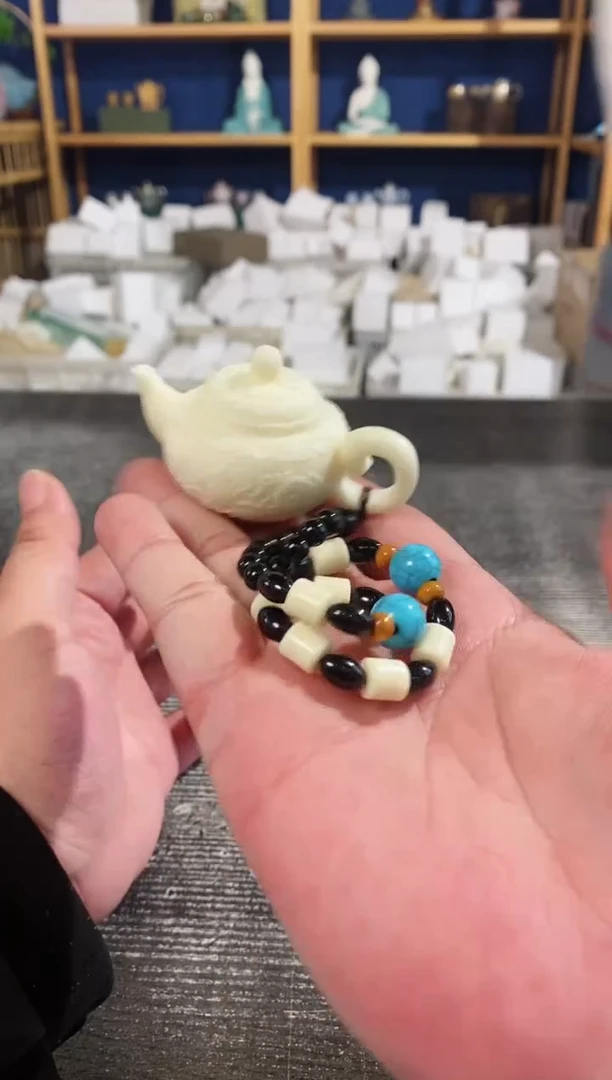 【闪购商品】其他象牙白南瓜西施壶手链挂件