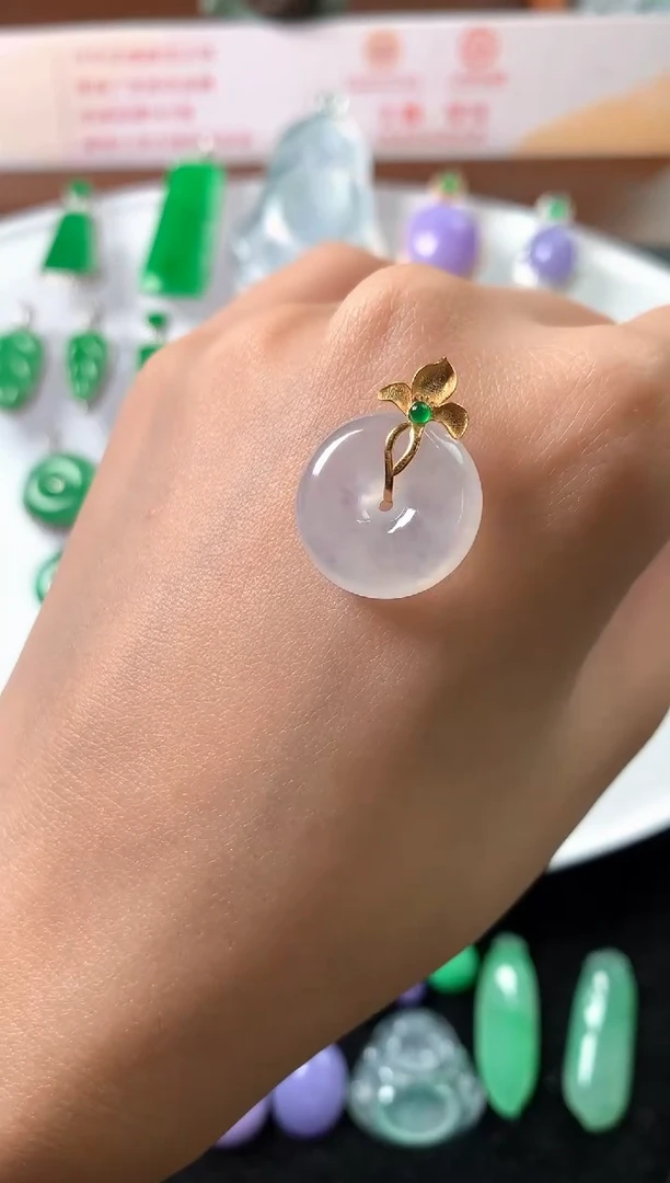 吊坠(赠链)18K金镶嵌翡翠吊坠