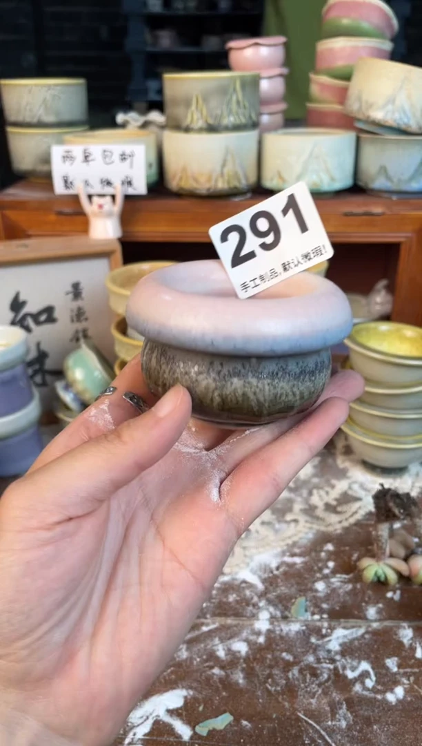 瓷片291知木小芳花盆直播编号