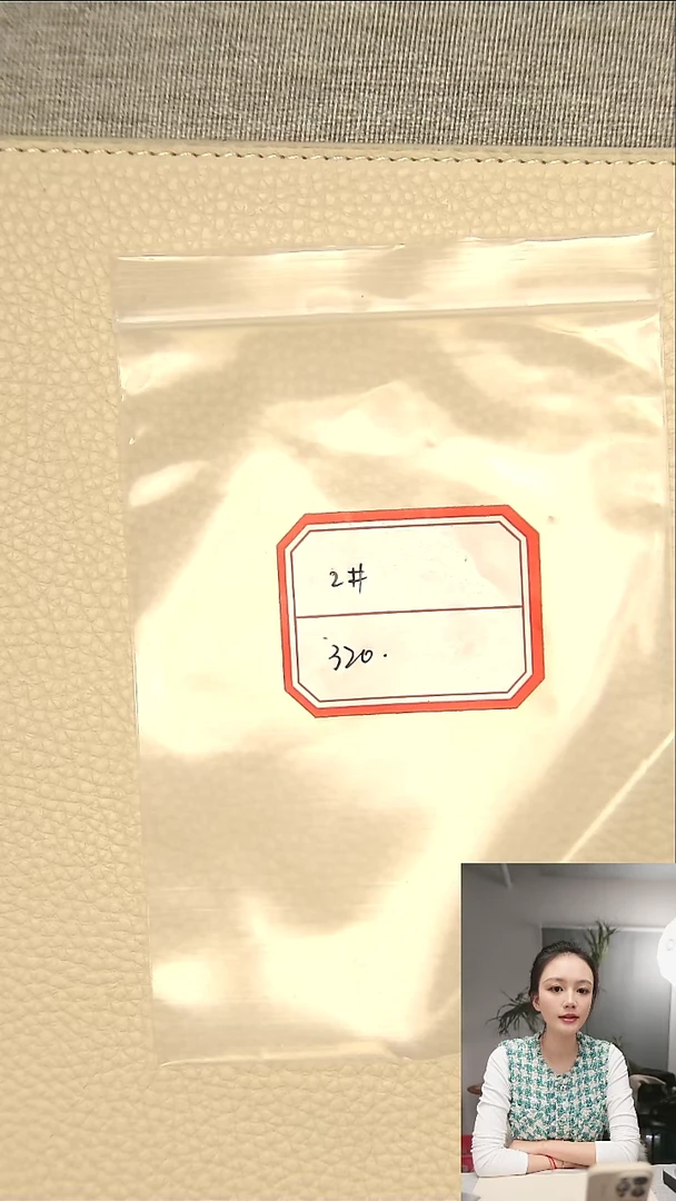 【闪购商品】凤眼菩提吊坠镶嵌2#