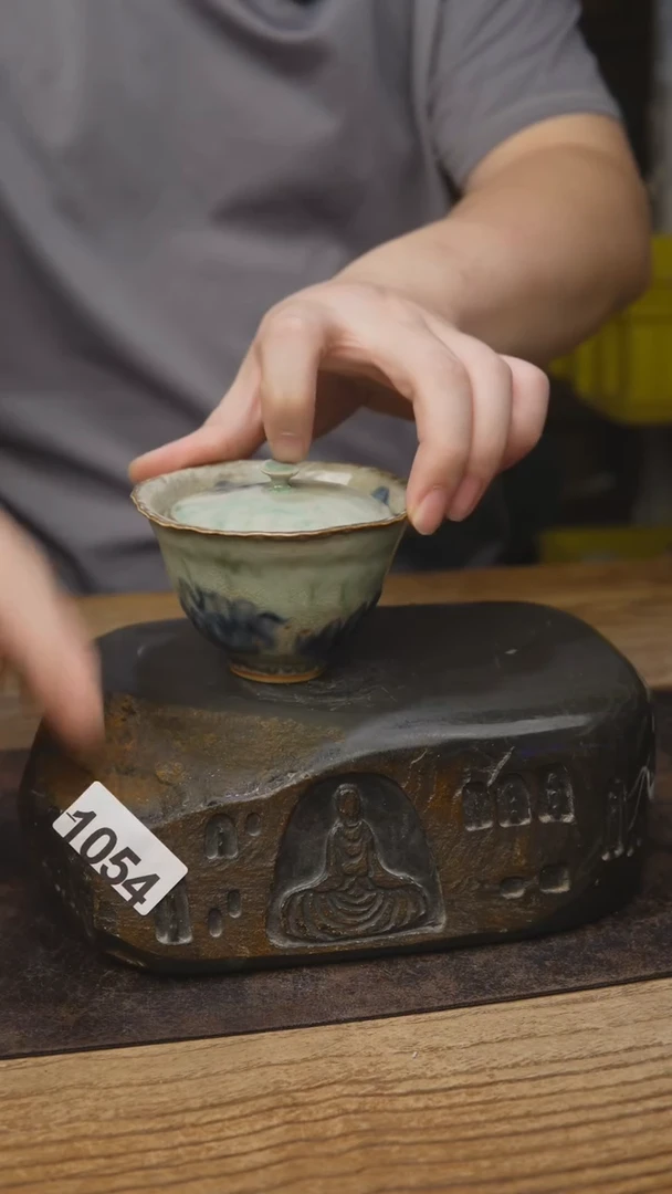 1054赵亮茶具福利