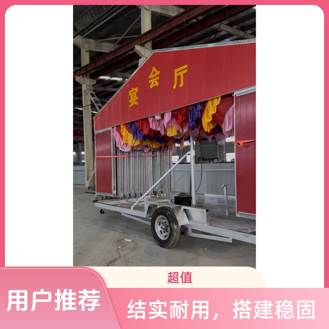 新型折叠推拉户外帐篷抗强风免搭建适用于婚庆宴会大排档